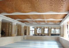 生態(tài)木產(chǎn)品供求信息圖文搜索結果_一呼百應 youboy.com