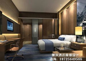 重慶星級酒店裝修 酒店專業(yè)設(shè)計(jì)公司 精品酒店空間規(guī)劃 酒店工程裝潢施工