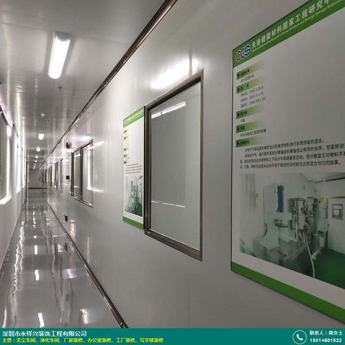 企業辦公室裝修費用解析 以永祥興裝飾為例，探析260平米整棟工廠建筑裝潢成本